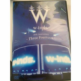 バンダイ(BANDAI)のw-inds．10th　Anniversary-Three　Fourteen-　(ミュージック)