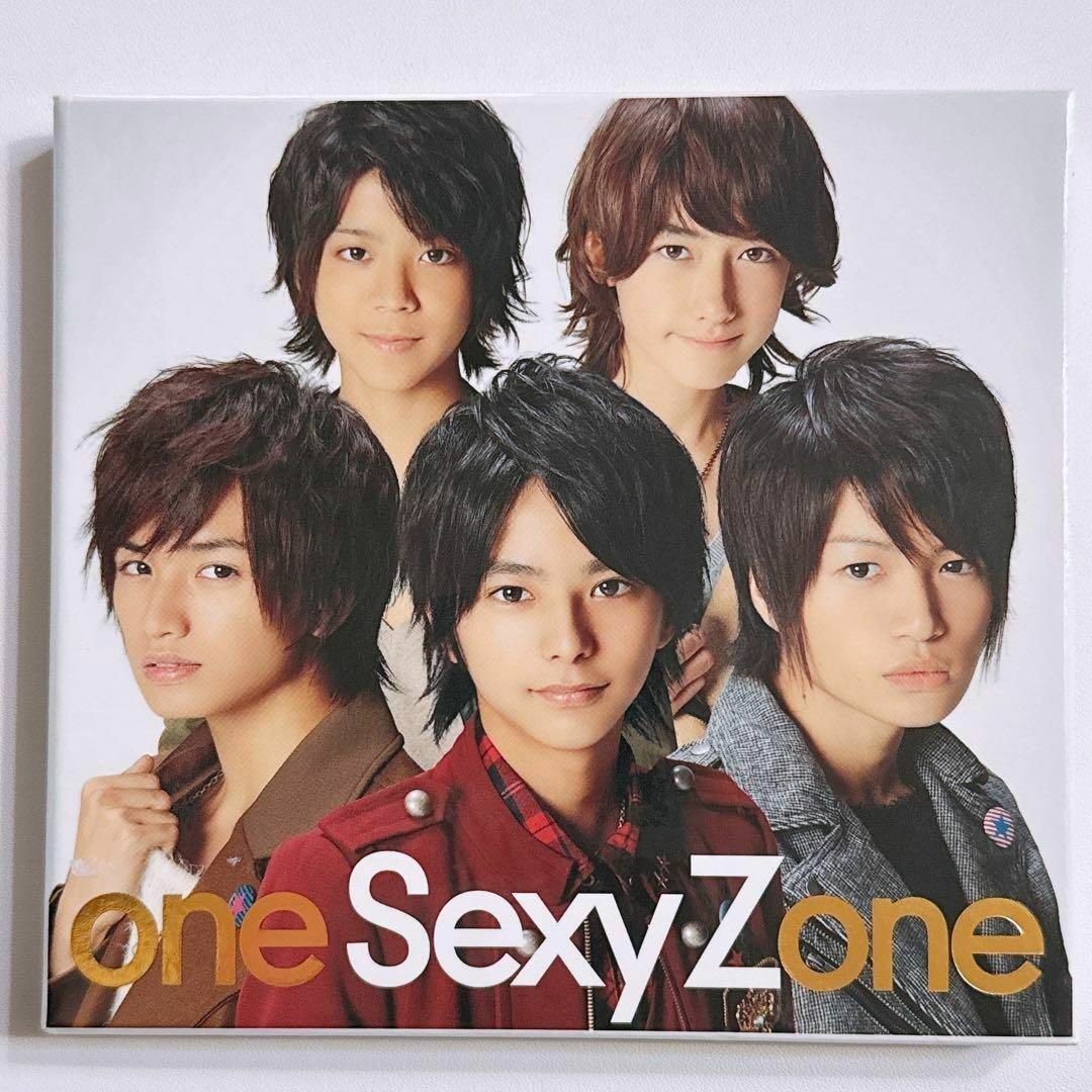 Sexy Zone(セクシー ゾーン)のSexyZone one Sexy Zone 初回限定盤 美品！ CD DVD エンタメ/ホビーのCD(ポップス/ロック(邦楽))の商品写真