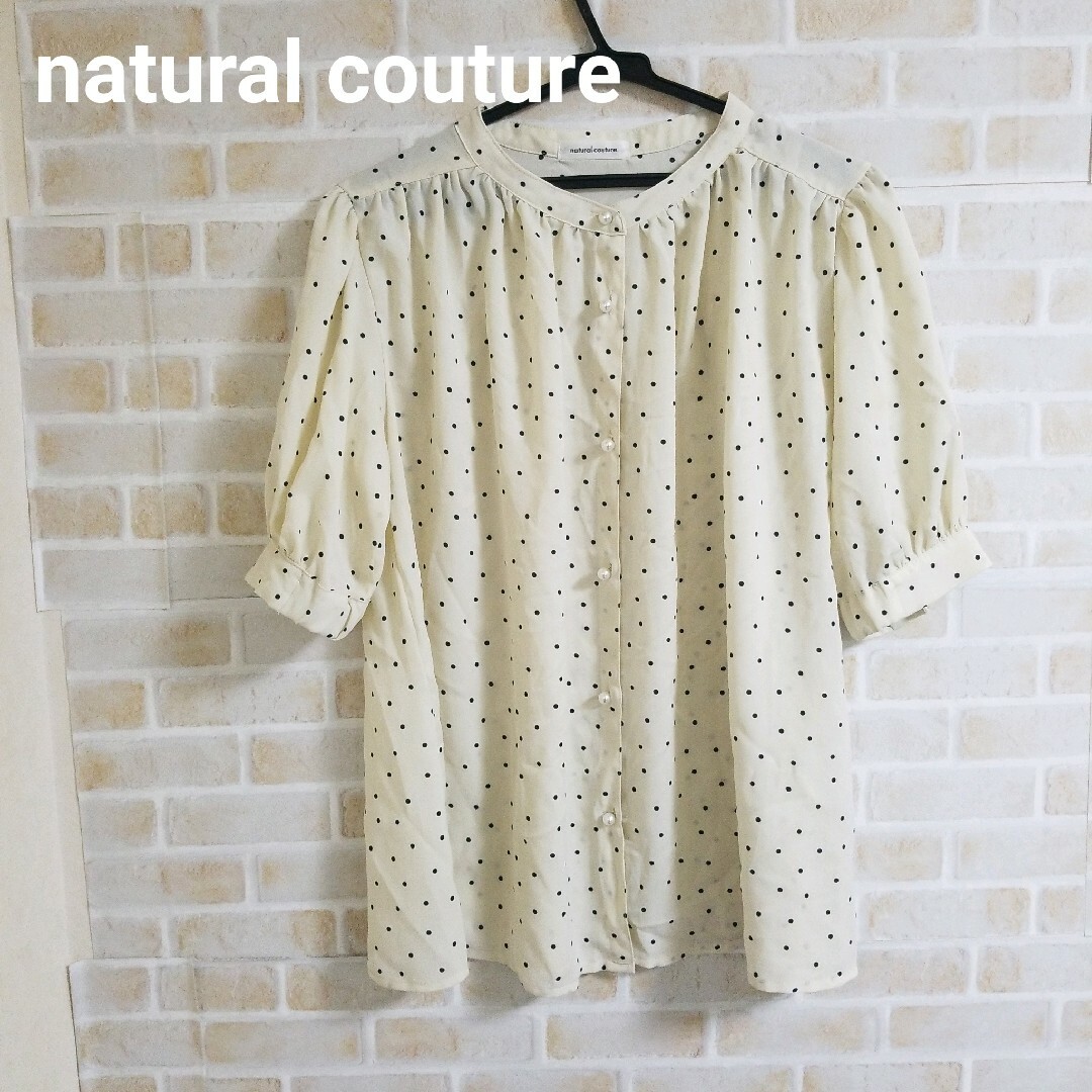 natural couture(ナチュラルクチュール)のnatural couture 半袖ブラウス レディースのトップス(シャツ/ブラウス(半袖/袖なし))の商品写真