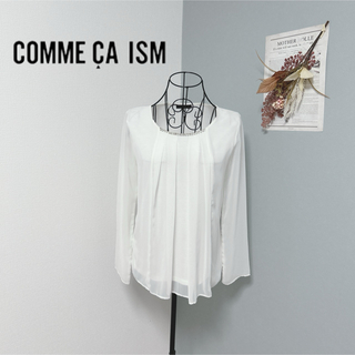 コムサイズム(COMME CA ISM)のコムサイズム　1度着用　チュール　トップス　ホワイト　美品(カットソー(長袖/七分))