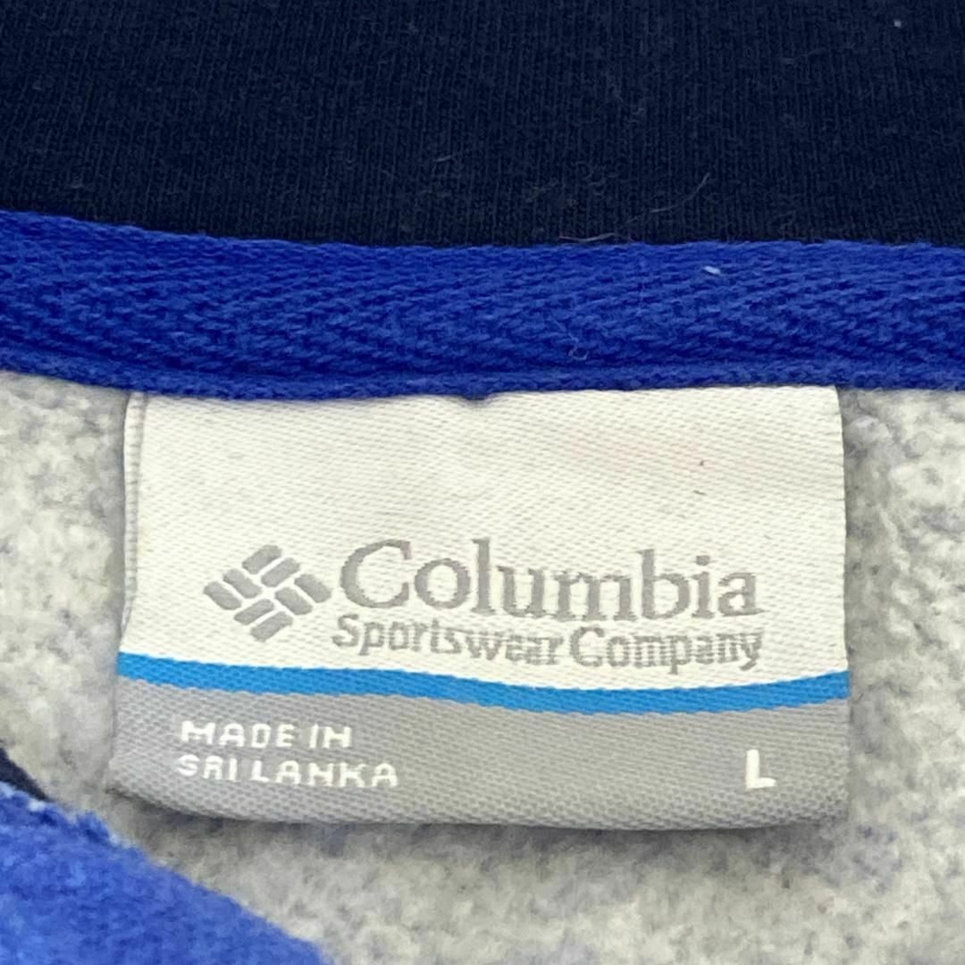 Columbia(コロンビア)のコロンビア スウェットパーカー 刺繍ロゴ フーディ ポケットUS古着f86① メンズのトップス(パーカー)の商品写真