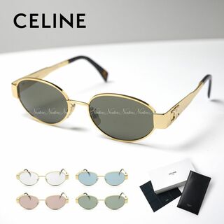 セリーヌ(celine)の正規品 新品 セリーヌ CL40235U 30N メガネ サングラス 眼鏡(サングラス/メガネ)