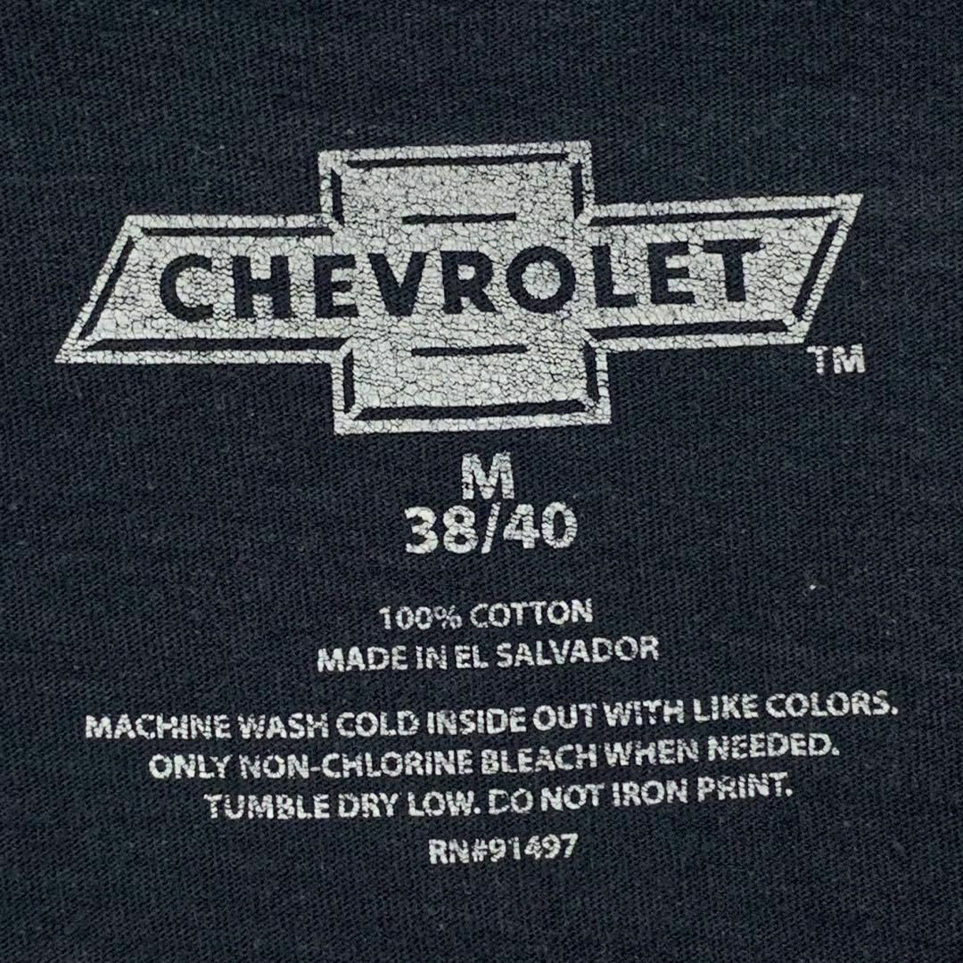 Chevrolet(シボレー)のCHEVROLET半袖 プリントシャツ Mサイズ シボーレ メンズのトップス(Tシャツ/カットソー(半袖/袖なし))の商品写真