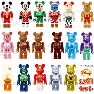 ベアブリック(BE@RBRICK)の17個 Disney Happyくじ  ベアブリック ディズニー ハッピーくじ(その他)