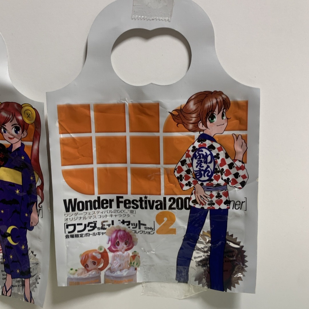 海洋堂(カイヨウドウ)のWonder Festival　2001 Restart 全７種+1 エンタメ/ホビーのフィギュア(その他)の商品写真