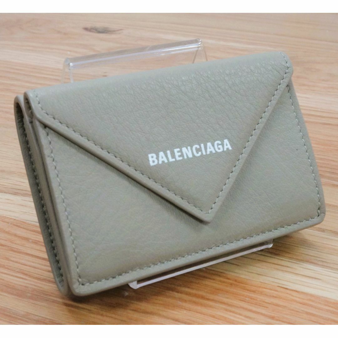 Balenciaga(バレンシアガ)のBALENCIAGA バレンシアガ ペーパーミニウォレット ベージュ レディースのファッション小物(財布)の商品写真