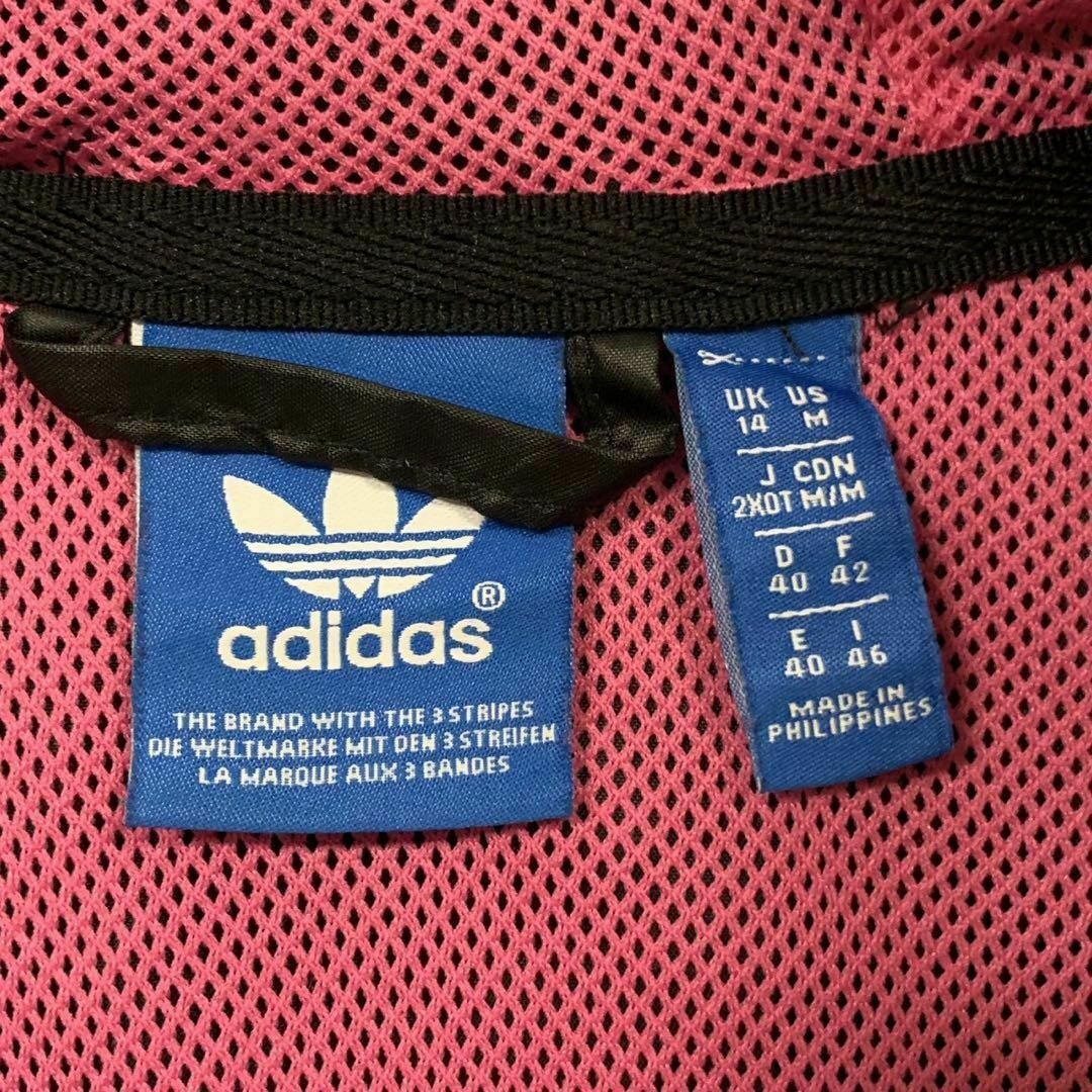 adidas(アディダス)のadidas トラックジャケット長袖 ウィンドブレーカー US M トレフィル メンズのトップス(ジャージ)の商品写真