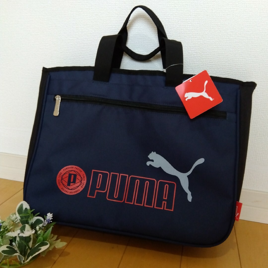PUMA(プーマ)の☆セール☆　♡プーマ2ウェイバッグ♡ キッズ/ベビー/マタニティのこども用バッグ(その他)の商品写真