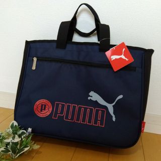 プーマ(PUMA)の☆セール☆　♡プーマ2ウェイバッグ♡(その他)