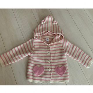 ベビーギャップ(babyGAP)の新品未使用♡babyGAP♡アウター♡80cm(カーディガン/ボレロ)