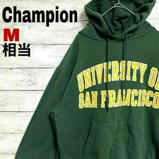 チャンピオン(Champion)の43c チャンピオン スウェット パーカー サンフランシスコ大学 カレッジロゴ(パーカー)