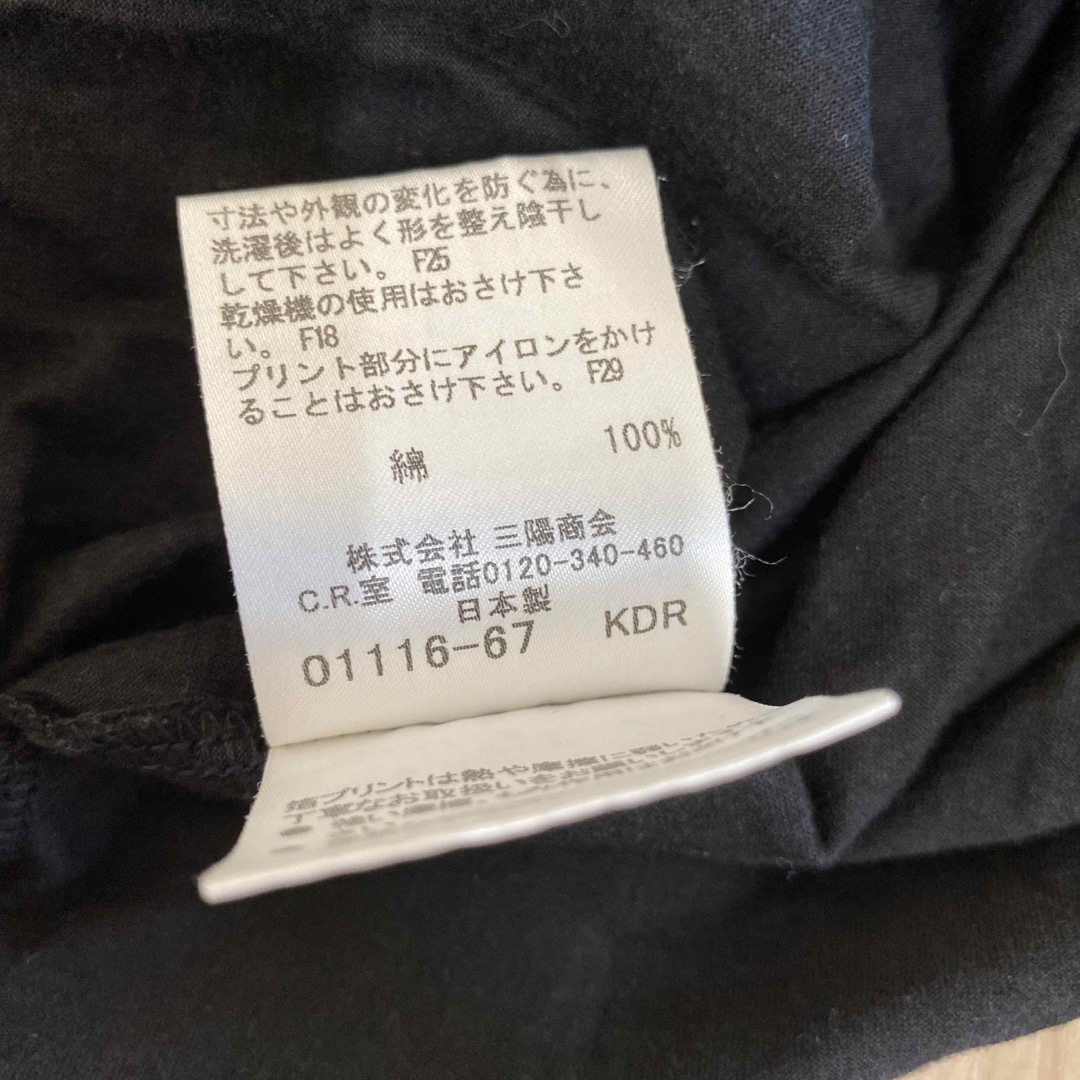 BURBERRY(バーバリー)のBURBERRY s 黒 半袖 カットソー レディースのトップス(カットソー(半袖/袖なし))の商品写真