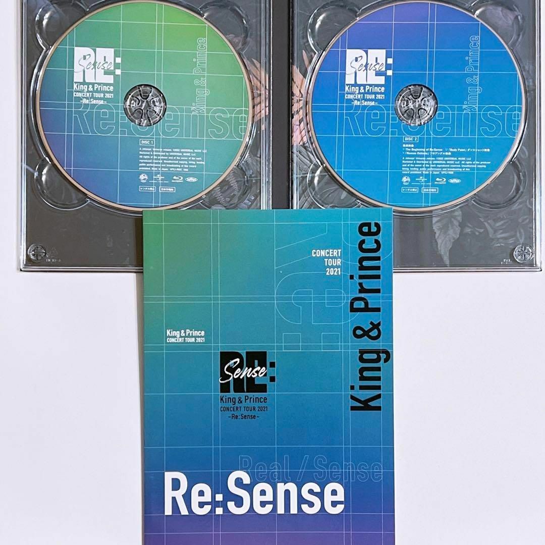 King & Prince(キングアンドプリンス)のKing & Prince Re:Sense 初回限定盤 ブルーレイ 美品！ エンタメ/ホビーのDVD/ブルーレイ(ミュージック)の商品写真