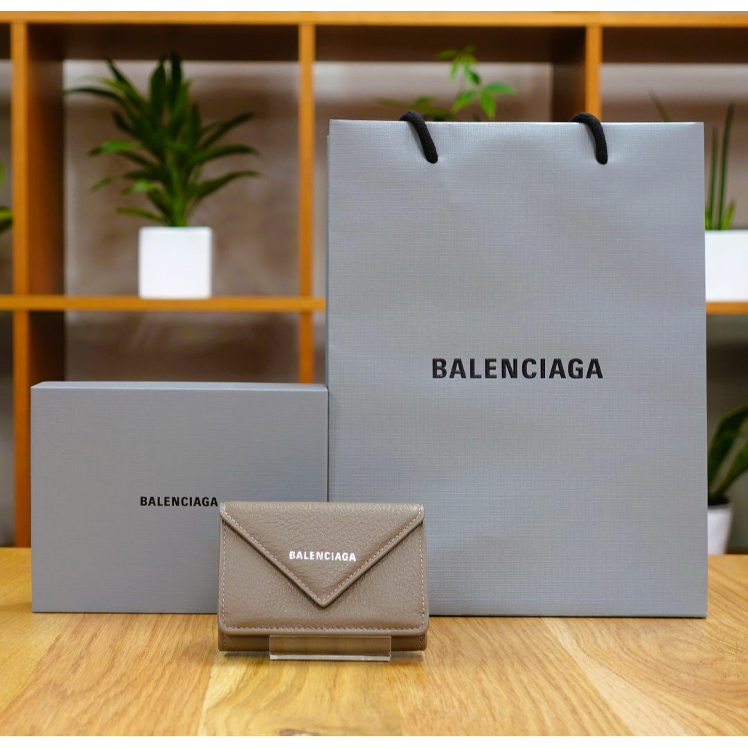 Balenciaga(バレンシアガ)のBALENCIAGA バレンシアガ ペーパーミニウォレット 茶 レディースのファッション小物(財布)の商品写真