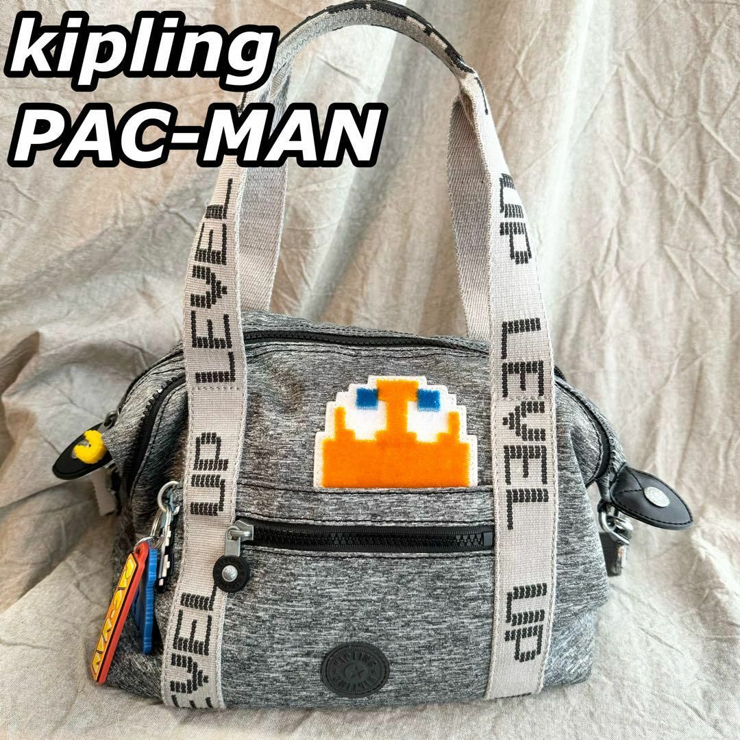 kipling(キプリング)のkipling pacman コラボ 2way ショルダーバッグ レディースのバッグ(ショルダーバッグ)の商品写真