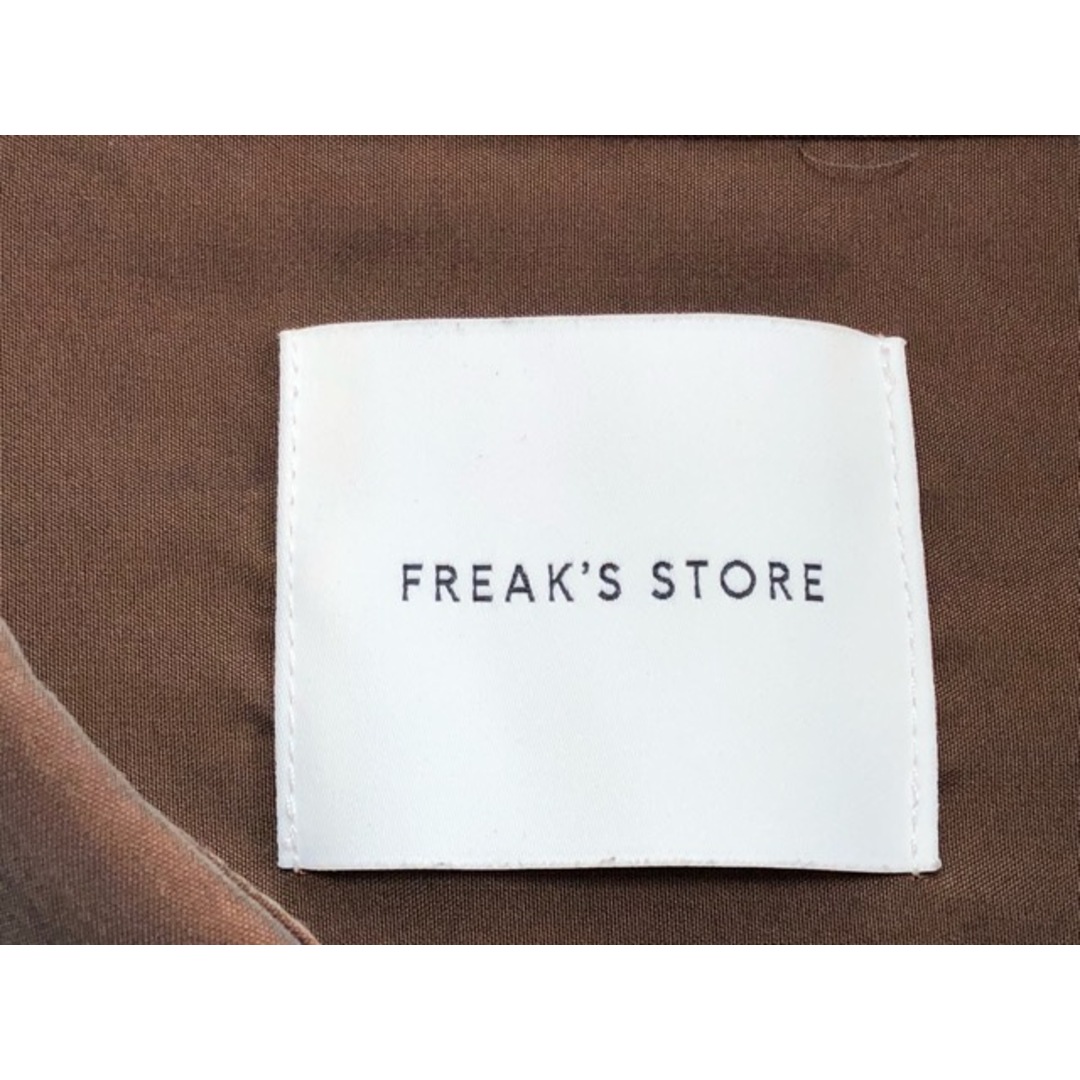 FREAK'S STORE(フリークスストア)のFREAK'S STORE（フリークスストア）193-1042　レーヨン　長袖シャツ　玉虫カラー【E2736-007】 メンズのトップス(シャツ)の商品写真