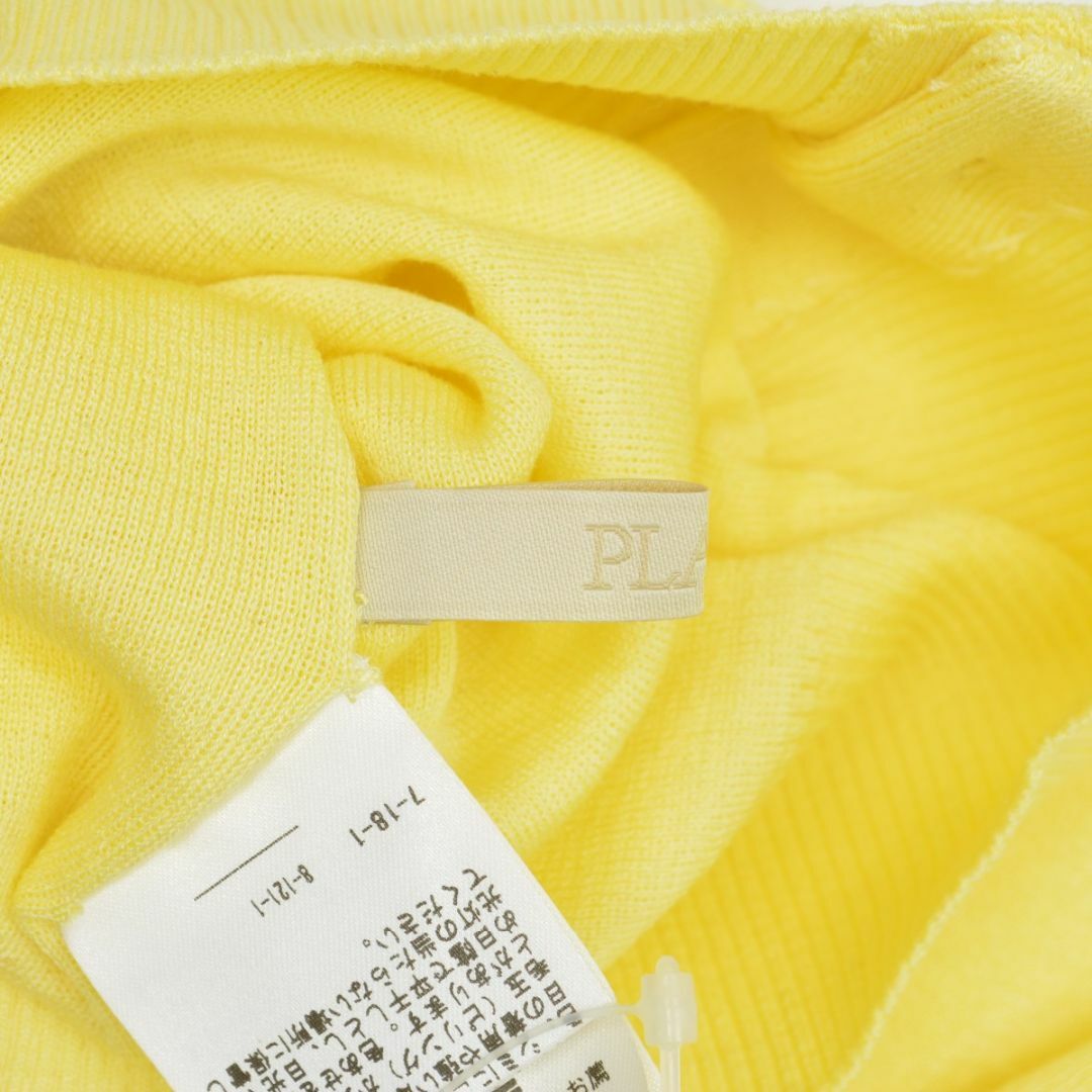 Plage(プラージュ)の【plage】23AW silk cotton fit 長袖カーディガン レディースのトップス(カーディガン)の商品写真