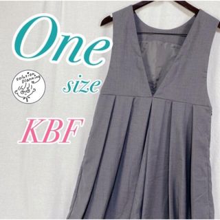 【KBF】前後2way BIGプリーツジャンパースカート