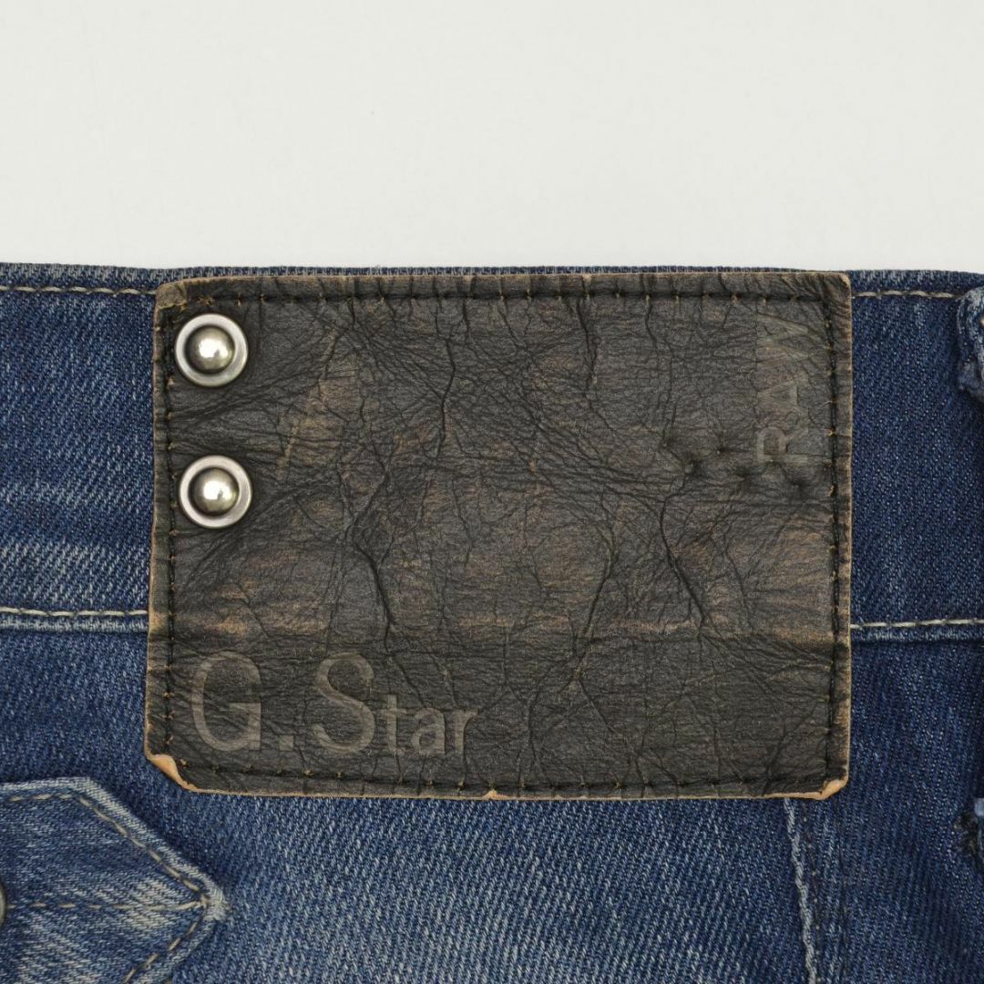 G-STAR RAW(ジースター)の【G-STAR】RAW BLADES SLIM TAPERED デニムパンツ メンズのパンツ(デニム/ジーンズ)の商品写真