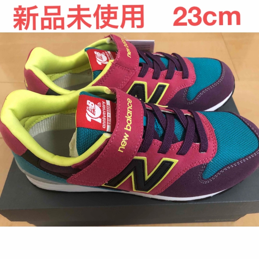 New Balance(ニューバランス)の新品ニューバランス YV996TM キッズ23cm キッズ/ベビー/マタニティのキッズ靴/シューズ(15cm~)(スニーカー)の商品写真