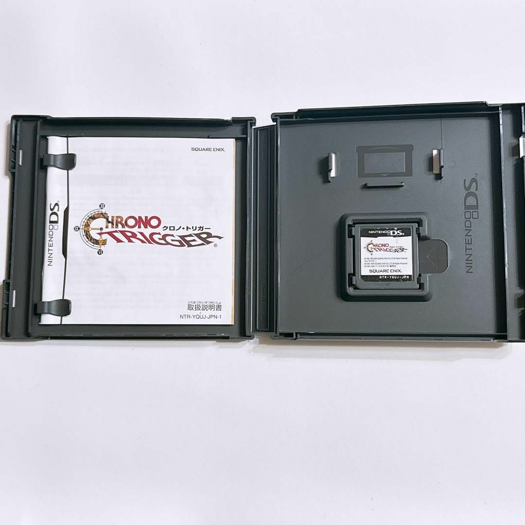クロノトリガー DS ソフト ニンテンドー DS RPG ゲーム 鳥山明