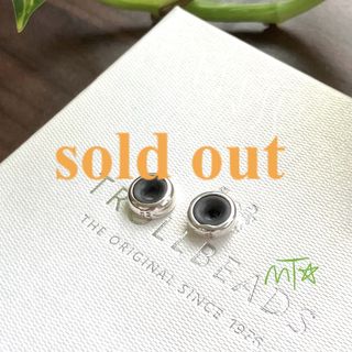 Trollbeads シルバー スペーサー ストッパー 2個セット