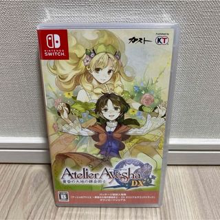 ニンテンドースイッチ(Nintendo Switch)の新品　Nintendo Switch アーシャのアトリエ DX(家庭用ゲームソフト)