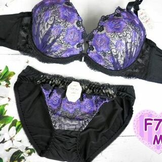 026★F70 M★ブラショーツセット ローズモチーフ フラワー刺繍 紫(ブラ&ショーツセット)