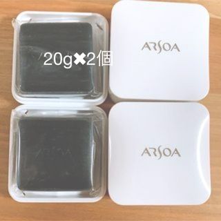 アルソア クイーンシルバー ２０ｇ×２個 ケース2個