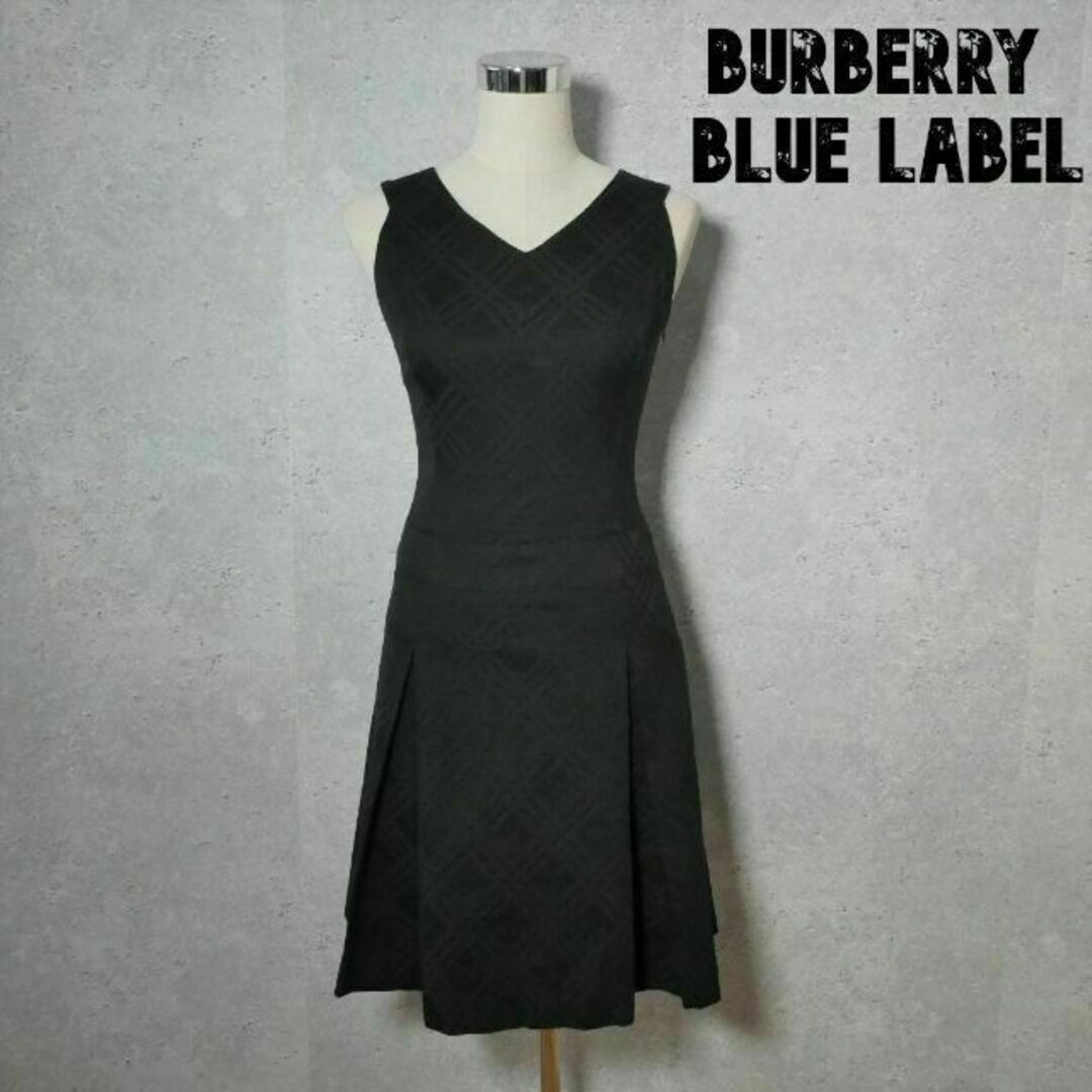 BURBERRY BLUE LABEL(バーバリーブルーレーベル)の美品 BURBERRY BLUE LABEL ノバチェック柄 フレアワンピース レディースのワンピース(ひざ丈ワンピース)の商品写真