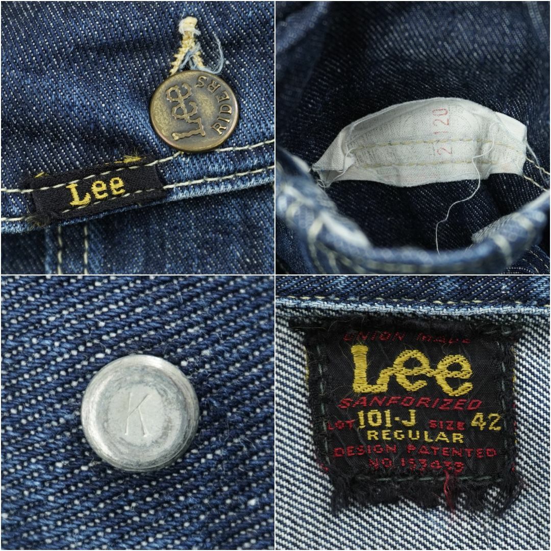 Lee(リー)のLee 101-J DENIM JACKET 1950s 42REGULAR メンズのジャケット/アウター(Gジャン/デニムジャケット)の商品写真