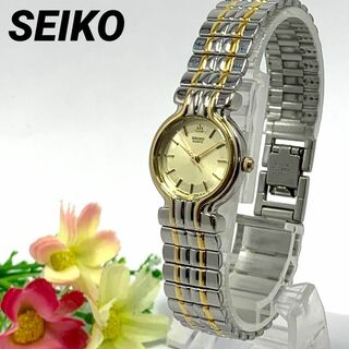セイコー(SEIKO)の746 SEIKO 腕時計 レディース セイコー クォーツ ゴールド 美品 人気(腕時計)
