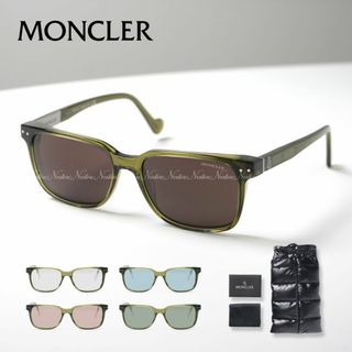 モンクレール(MONCLER)の正規品 新品 モンクレール ML0011 93E メガネ サングラス 眼鏡(サングラス/メガネ)