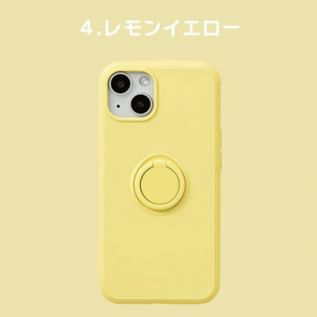 iPhone(アイフォーン)のiPhone 14Pro ケース　 スマホ/家電/カメラのスマホアクセサリー(iPhoneケース)の商品写真