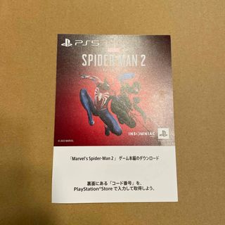 プレイステーション(PlayStation)のps5 スパイダーマン2 （プロダクトコード）(家庭用ゲームソフト)