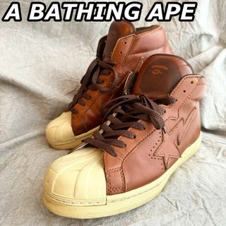 A BATHING APE - アベイシングエイプ bape sta レザー 大猿 ハイカット スニーカー