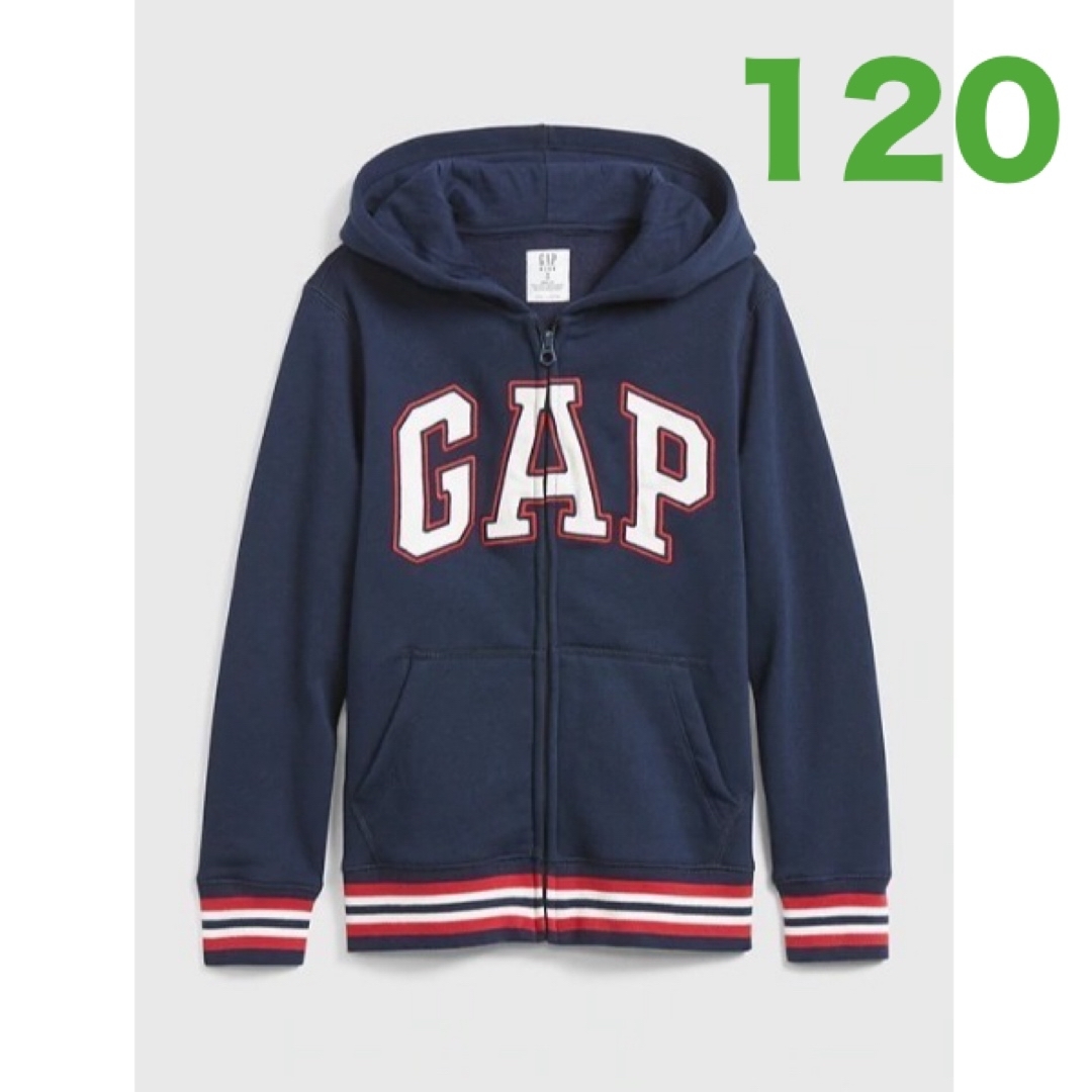 GAP(ギャップ)のキッズ 子供服 GAP ギャップ パーカー ジップアップ  ネイビー 120 キッズ/ベビー/マタニティのキッズ服男の子用(90cm~)(ジャケット/上着)の商品写真