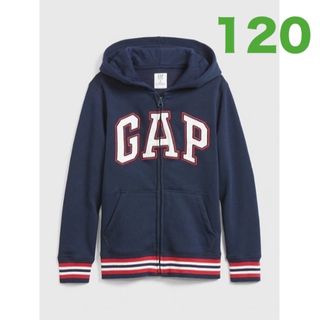 ギャップ(GAP)のキッズ 子供服 GAP ギャップ パーカー ジップアップ  ネイビー 120(ジャケット/上着)