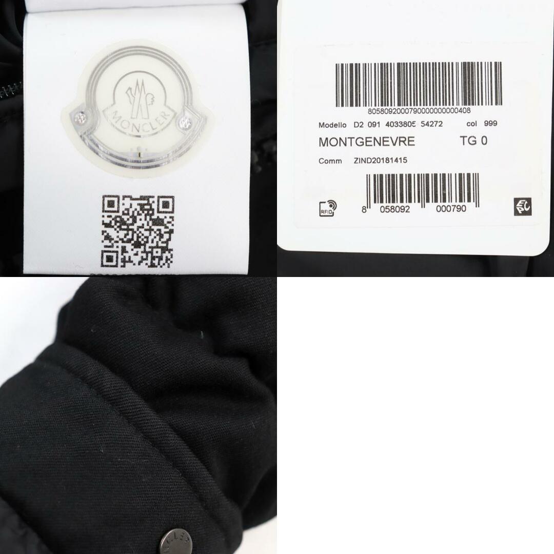 MONCLER(モンクレール)の美品○MONCLER モンクレール 18-19AW D20914033805 54272 MONTGENEVRE GIUBBOTTO ウール100% ロゴワッペン フーデッド ダブルジップ ダウンジャケット ブラック 0 正規品 メンズ メンズのジャケット/アウター(ダウンジャケット)の商品写真