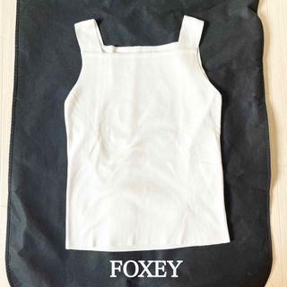 フォクシー(FOXEY)のFOXEY フォクシー　41211 KNIT TOP "VOYAGE"  (シャツ/ブラウス(半袖/袖なし))