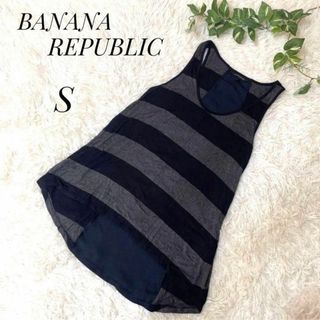 Banana Republic - BANANA REPUBLIC  バナナリパブリック　トップス　タンクトップ　S