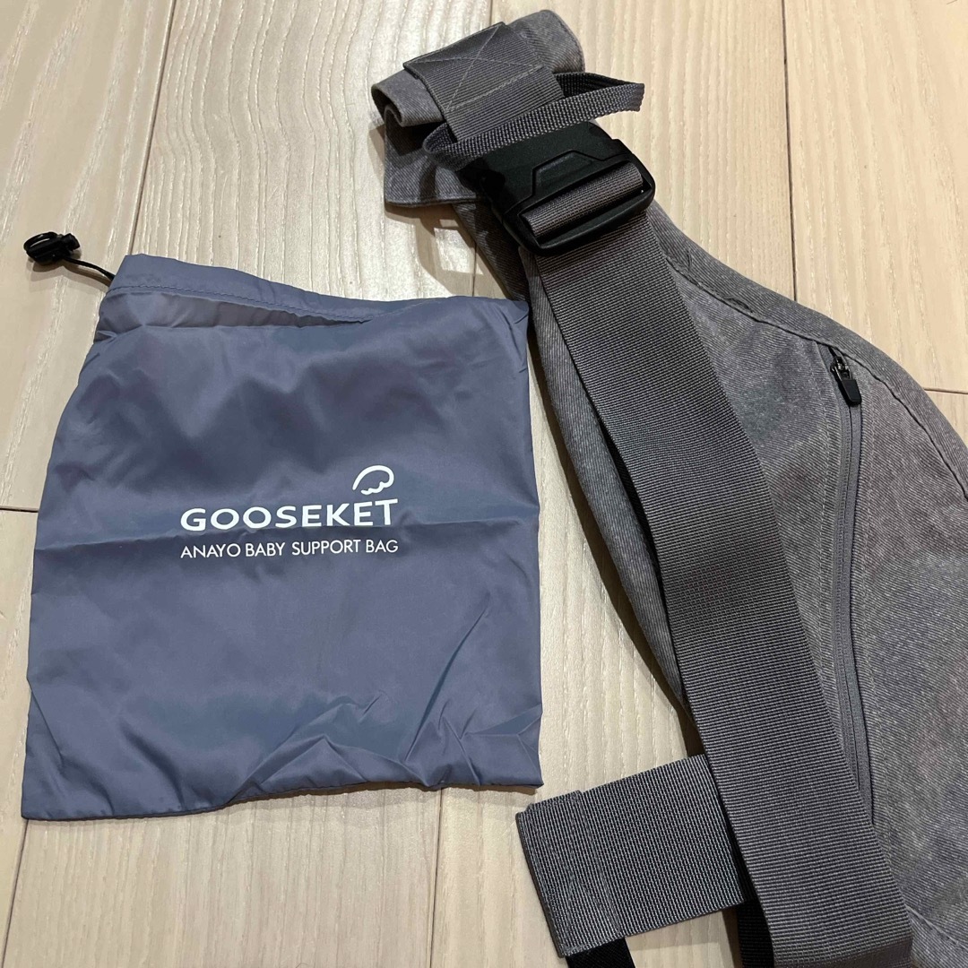 GOOSEKET(グスケット)のグスケット　抱っこ紐 キッズ/ベビー/マタニティの外出/移動用品(抱っこひも/おんぶひも)の商品写真