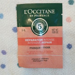 ロクシタン(L'OCCITANE)のロクシタン ファイブハーブス リペアリングヘアマスク サンプル50包(ヘアパック/ヘアマスク)