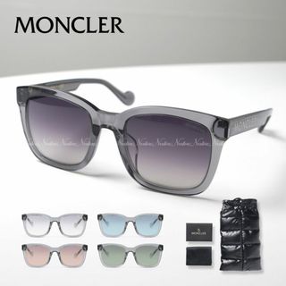 モンクレール(MONCLER)の正規品 新品 モンクレール ML0113K 20C メガネ サングラス 眼鏡(サングラス/メガネ)