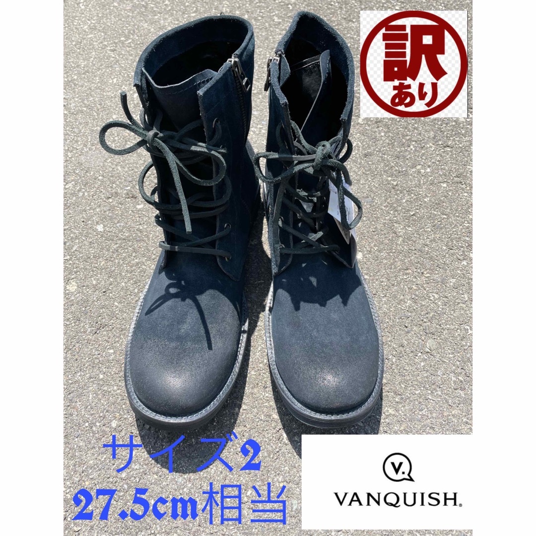 VANQUISH(ヴァンキッシュ)の新品未使用 VANQUISHバンキッシュのネイビースウェードブーツ めくれあり メンズの靴/シューズ(ブーツ)の商品写真