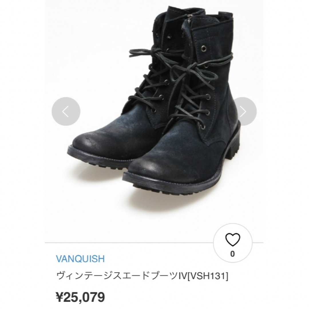 VANQUISH(ヴァンキッシュ)の新品未使用 VANQUISHバンキッシュのネイビースウェードブーツ めくれあり メンズの靴/シューズ(ブーツ)の商品写真