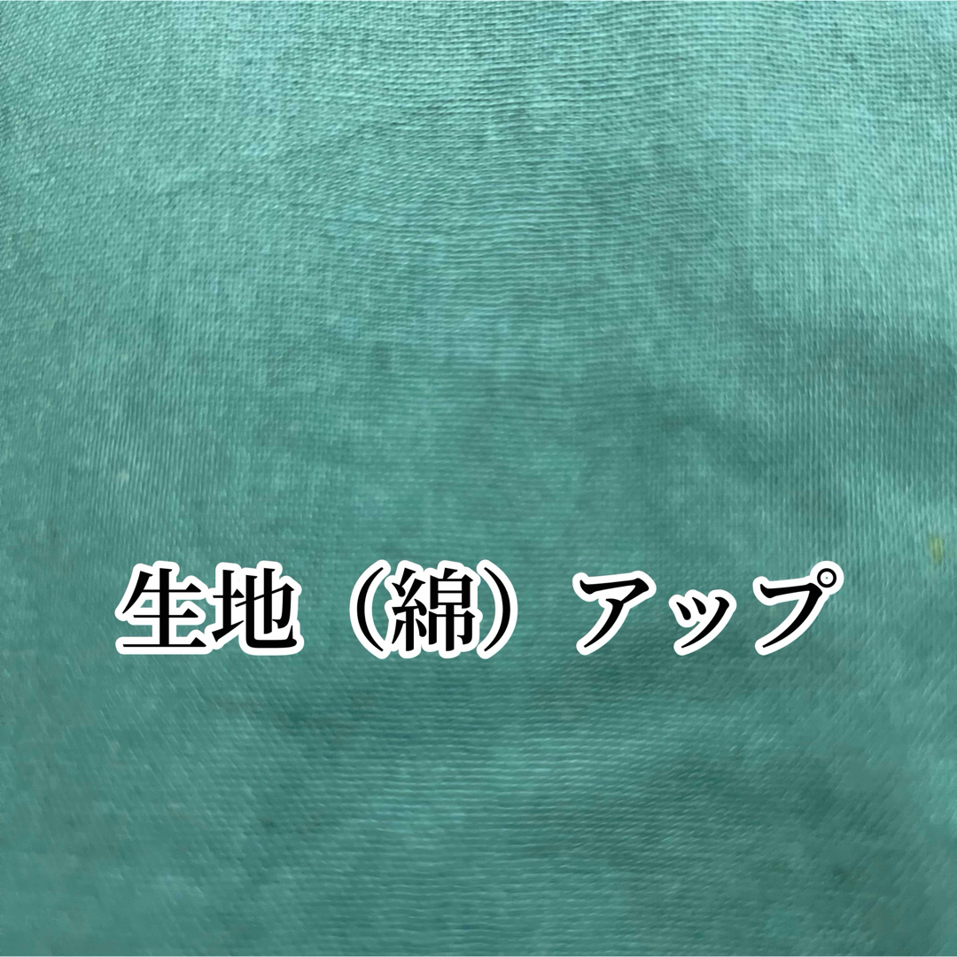 ロングワンピース マキシ丈 韓国 グリーン マタニティ 体型カバー 春 ゆったり レディースのワンピース(ロングワンピース/マキシワンピース)の商品写真