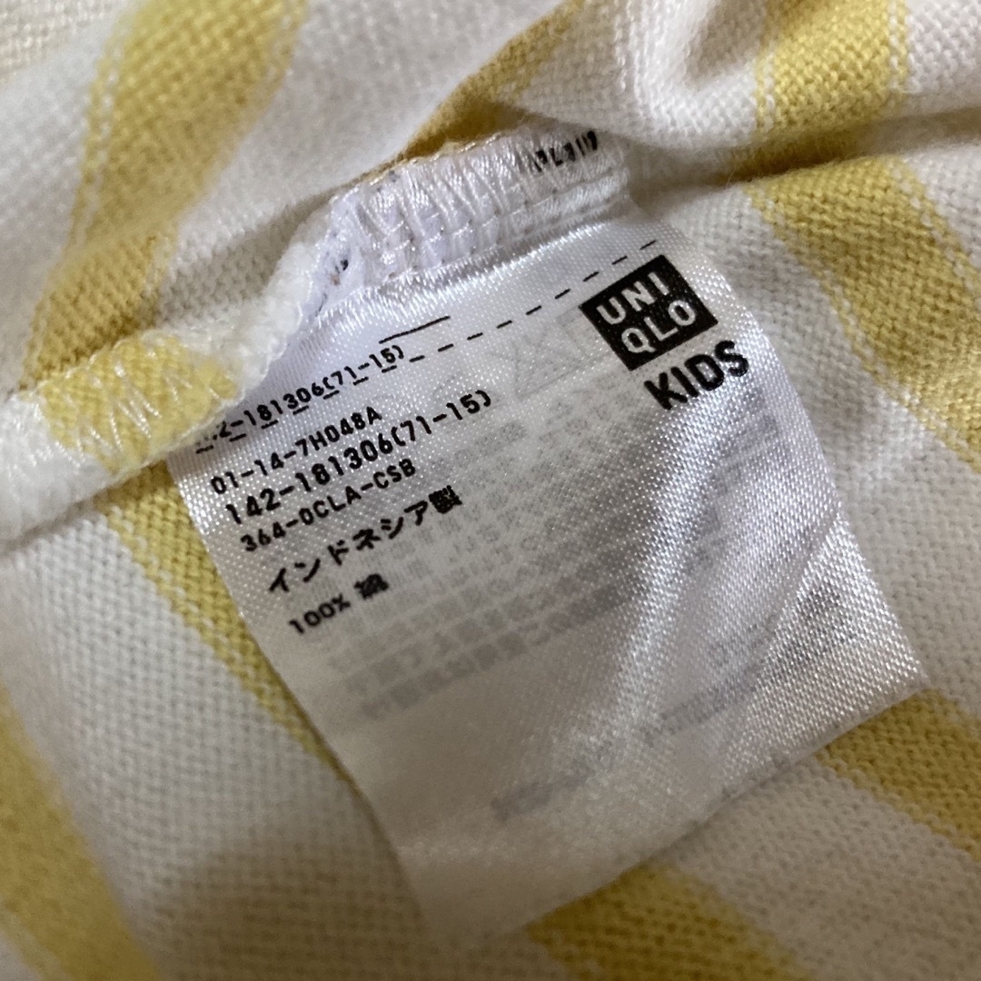 UNIQLO(ユニクロ)の【120サイズ／記名有】UNIQLO ボーダー　ロンT  黄色　イエロー キッズ/ベビー/マタニティのキッズ服女の子用(90cm~)(Tシャツ/カットソー)の商品写真