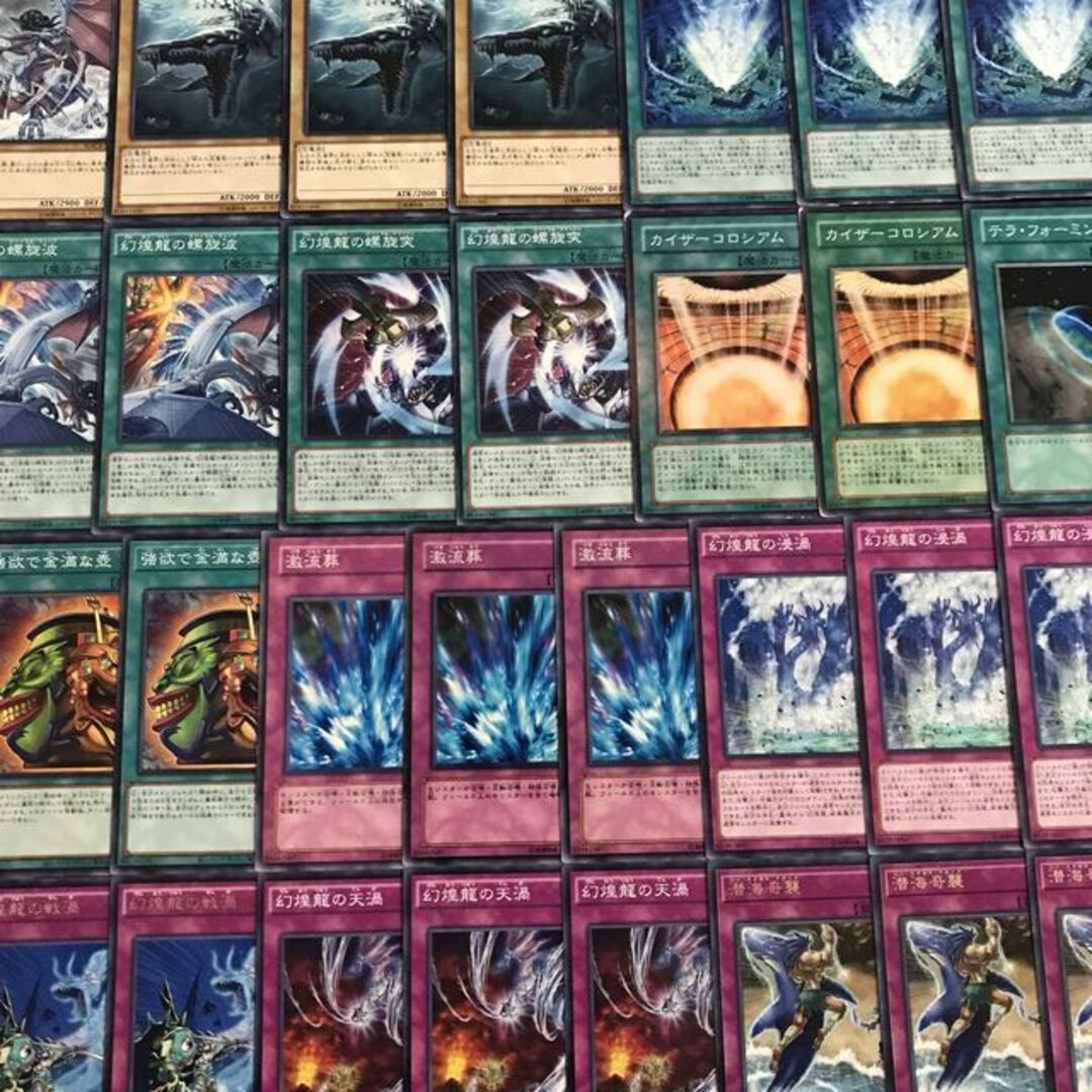 遊戯王(ユウギオウ)の遊戯王【新制限対応！！】幻煌龍デッキ４０枚 エンタメ/ホビーのトレーディングカード(Box/デッキ/パック)の商品写真