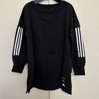 オリジナルス(Originals（adidas）)のadidas スウェットトレーナー(トレーナー/スウェット)